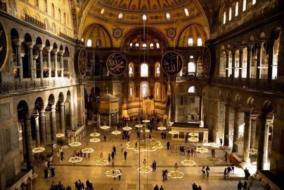 Katedrala sv. Sofije u Carigradu u Istanbulu